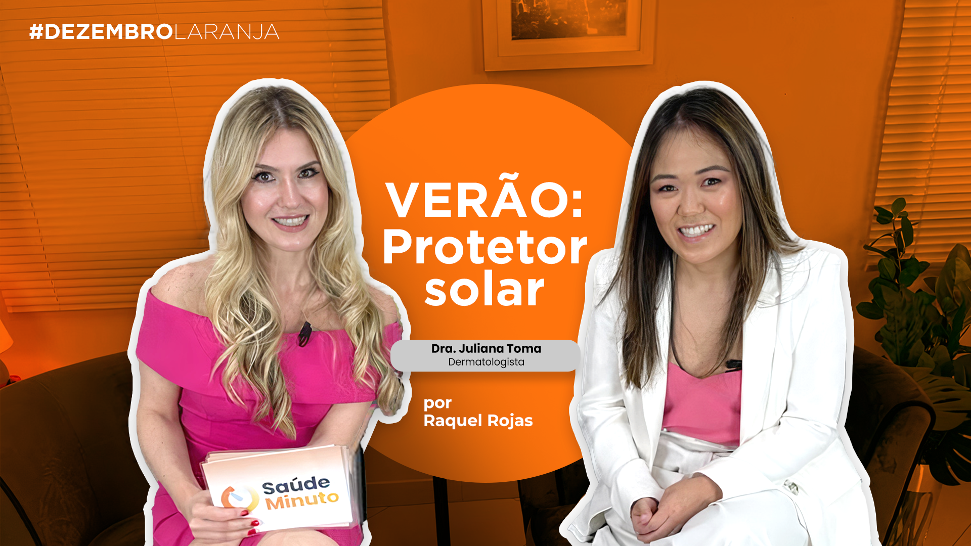 Verão: protetor solar