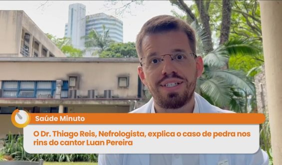Dor intensa, cirurgia e riscos: entenda o caso Luan Pereira.